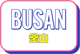 BUSAN